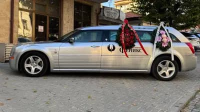 Траурна Агенция Феникс - 0879168227