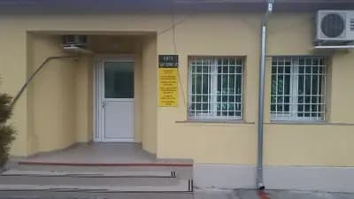 Национална многопрофилна транспортна болница „Цар Борис III“