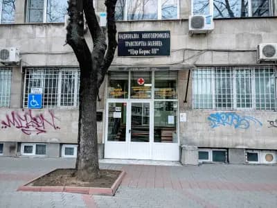 Национална многопрофилна транспортна болница „Цар Борис III“