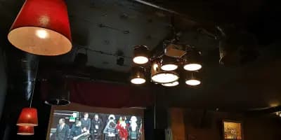 Rock Bar Download