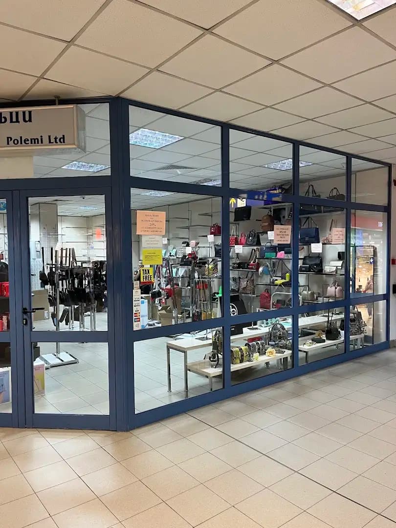 Sofia Airport Shop