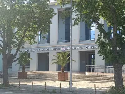Морска администрация