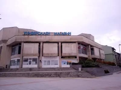 Универсален магазин ГУМ
