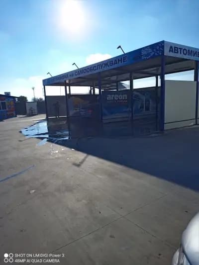 Автомивка на самообслужване Групкар