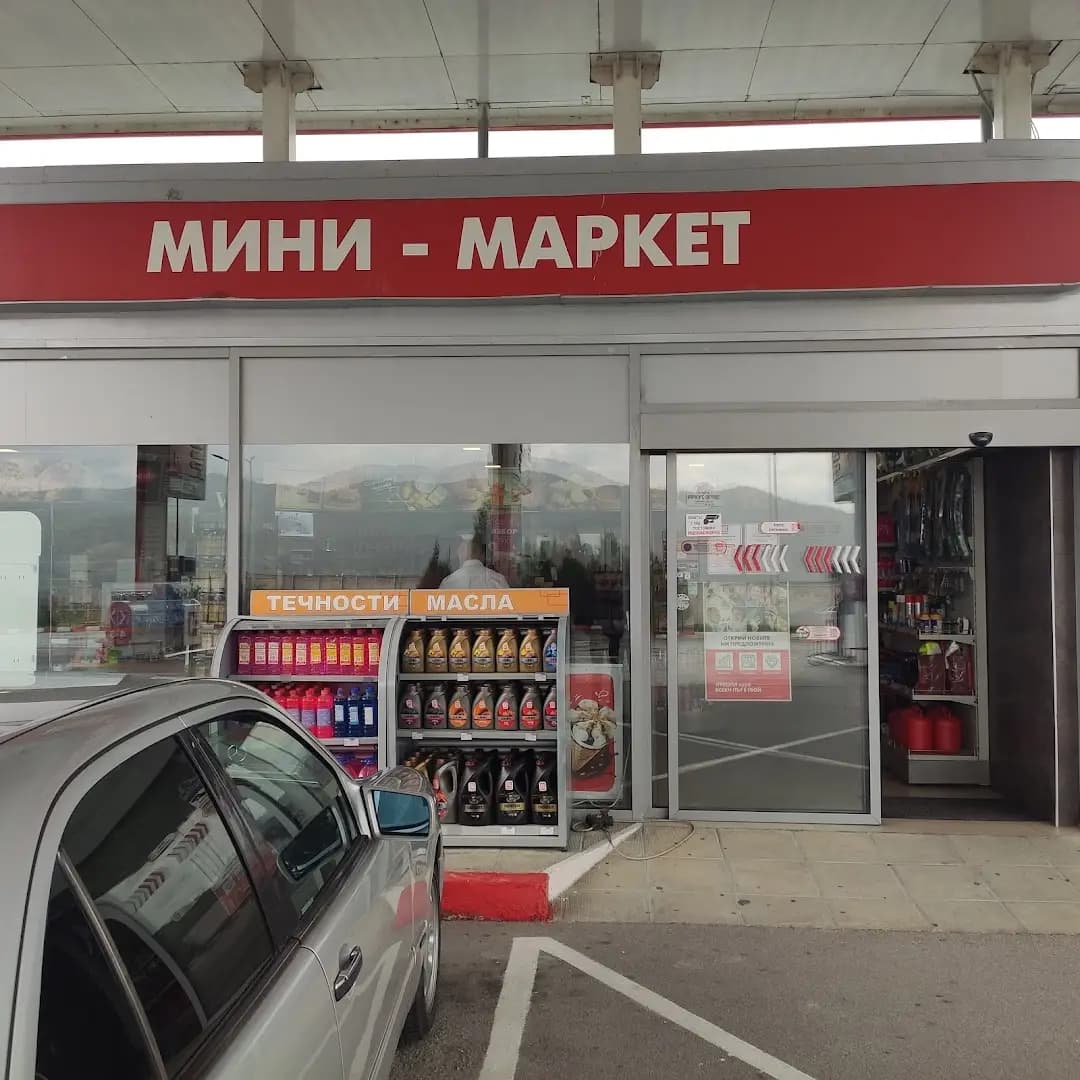 LUKOIL D409