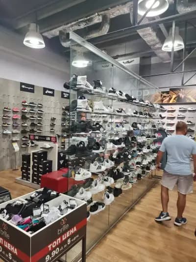 SPORT DEPOT Пловдив MEGA STORE