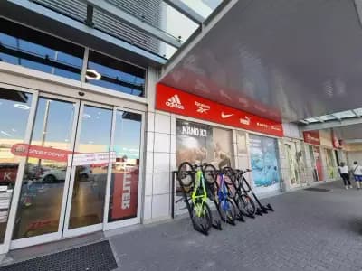 SPORT DEPOT Пловдив MEGA STORE