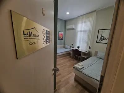 La Maison Ruse