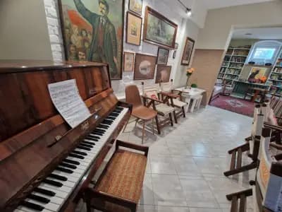 La Maison Ruse