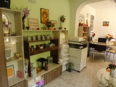 Траурна Агенция Рай
