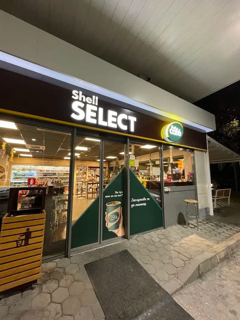 Shell