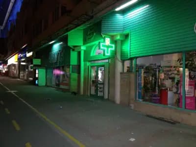Санита
