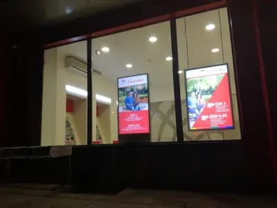 ПроКредит Банк