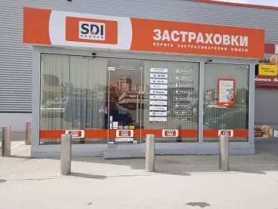 SDI брокер - Застраховки