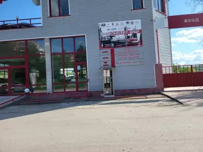 Autocomplex DIDI