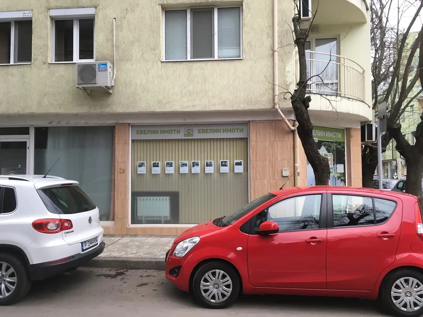 Евелин Имоти