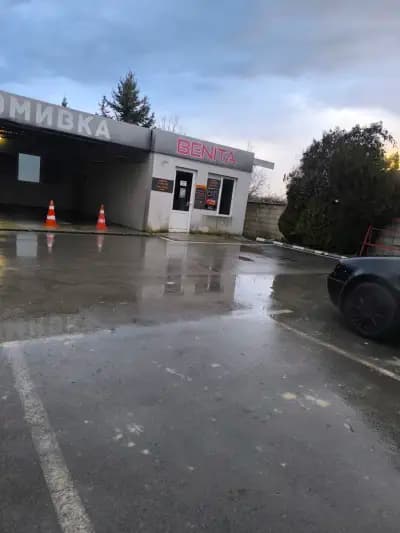 Автомивка на самообслужване BENITA