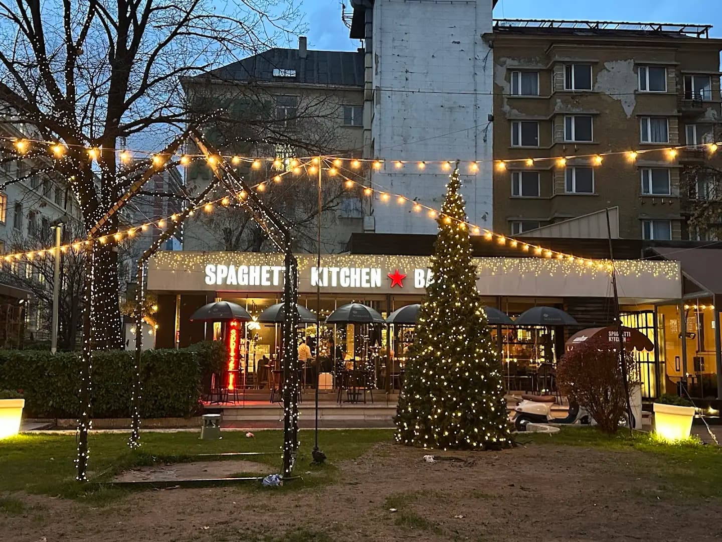 Спагети Китчън