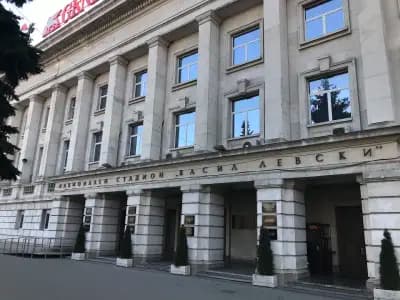 Stadion "Vasil Levski"