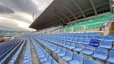 Национален стадион „Васил Левски“