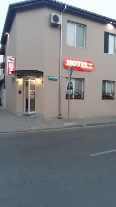 Ради Ин