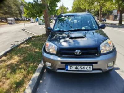 Автокъща AVI AUTO & AUTO MALL CENTER