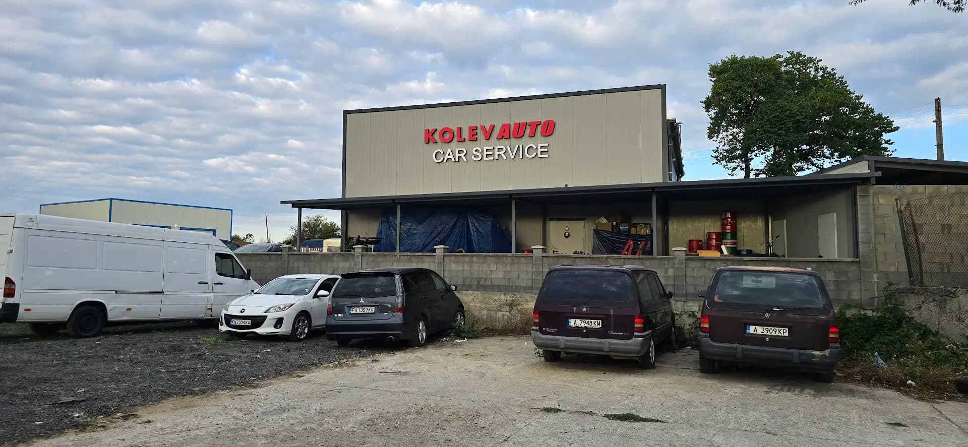 Автомивка на самообслужване Черноморец / CAR WASH SELF SERVICE