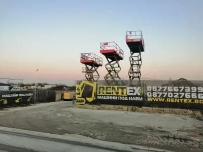 Рентекс 3 - Пловдив / МАШИНИ ПОД НАЕМ ПЛОВДИВ / RENTEX