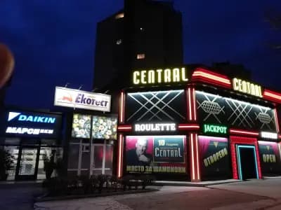 “Екотест” ЕООД