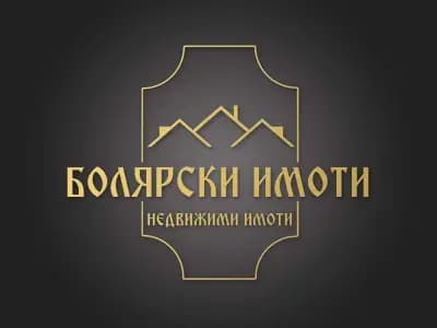 Болярски Имоти