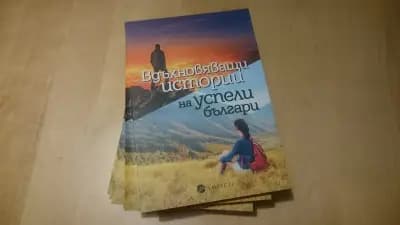 Буктрейдинг