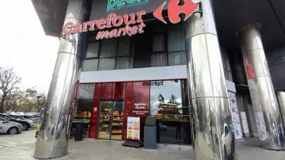 Доставки Parkmart.bg Online Supermarket БУРГАС