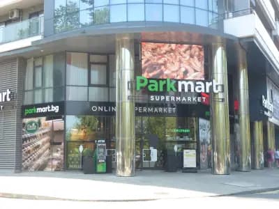 Доставки Parkmart.bg Online Supermarket БУРГАС