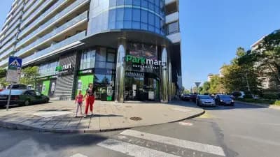 Доставки Parkmart.bg Online Supermarket БУРГАС