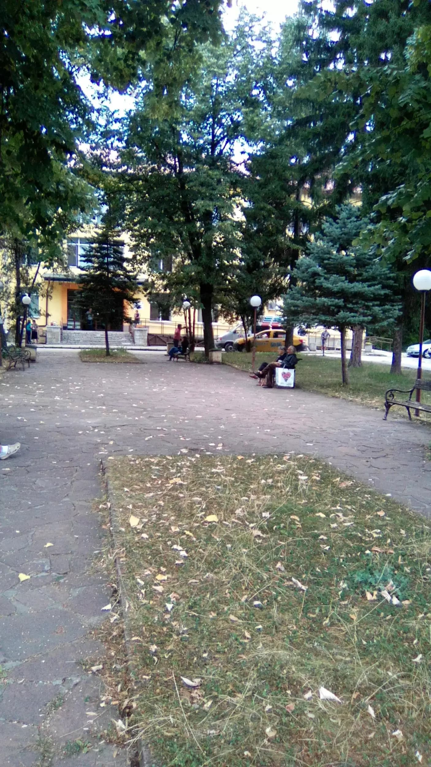 МБАЛ Троян І МНОГОПРОФИЛНА БОЛНИЦА ЗА АКТИВНО ЛЕЧЕНИЕ