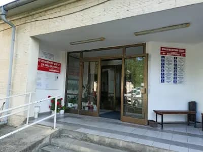 МБАЛ Троян І МНОГОПРОФИЛНА БОЛНИЦА ЗА АКТИВНО ЛЕЧЕНИЕ