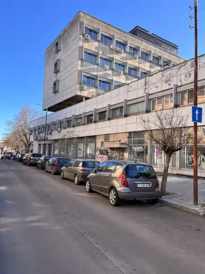 Пощенска станция 7000