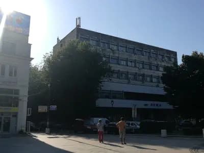 Пощенска станция 7000
