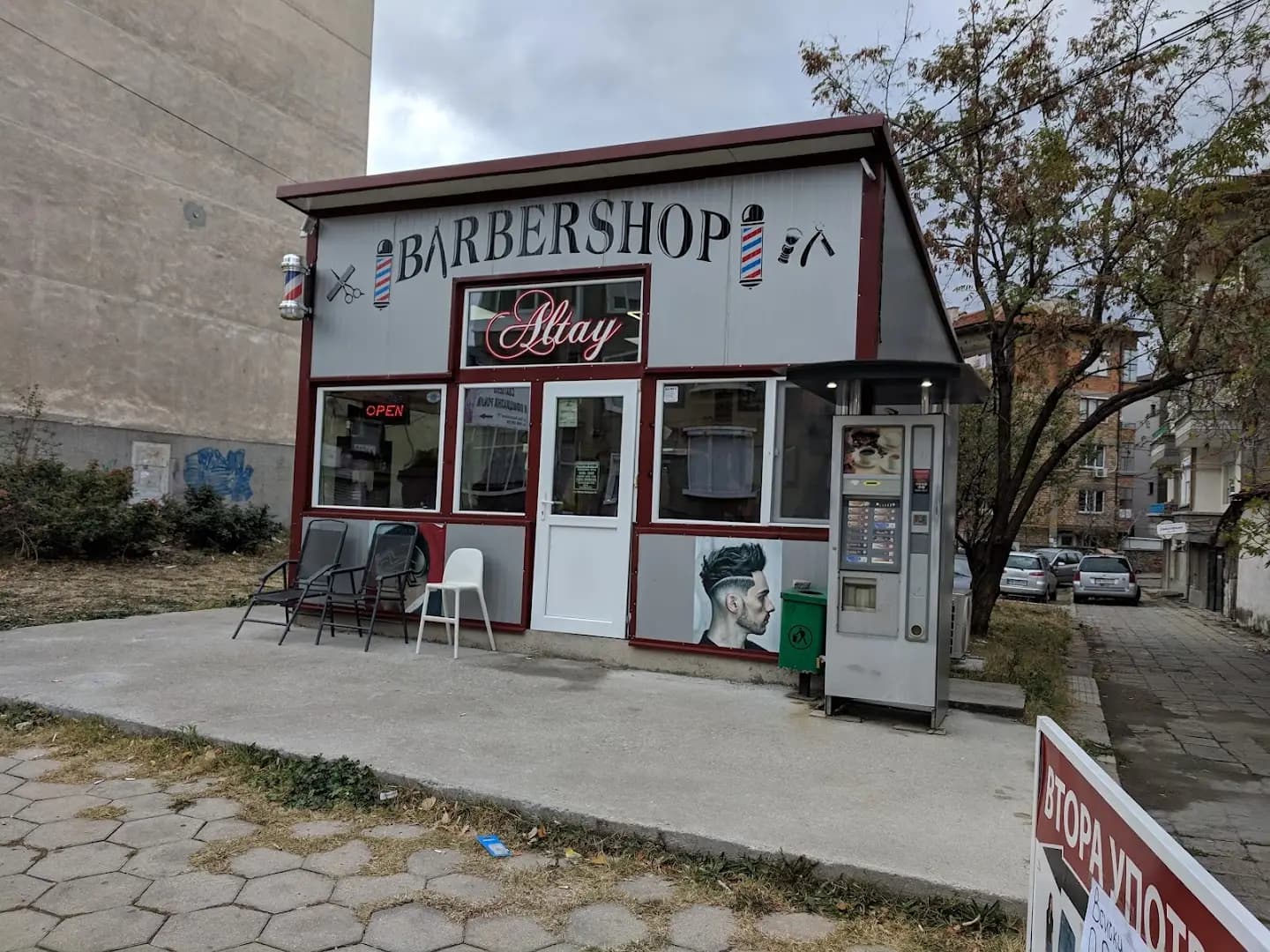 Barber shop Altay