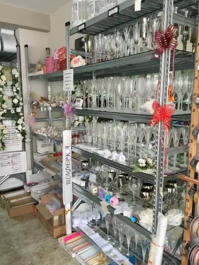 Склад за сватбени и цветарски консумативи