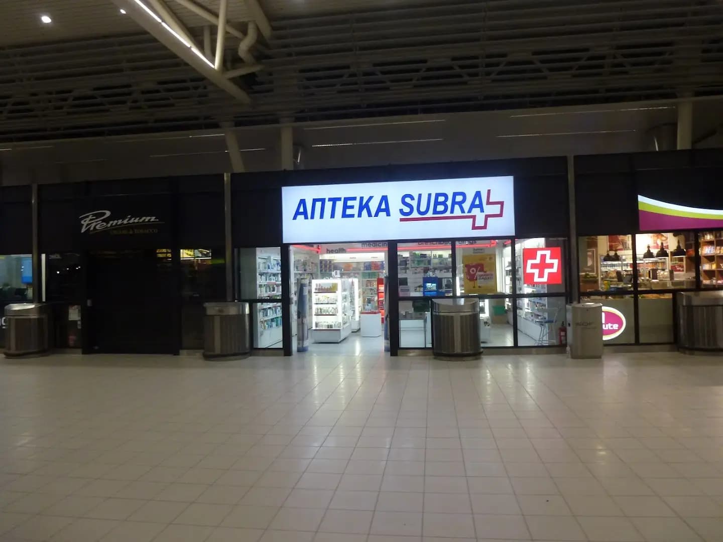 Субра