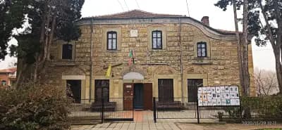 Otel Burgas