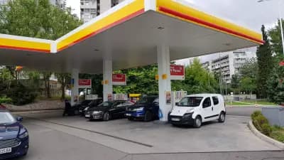 Shell