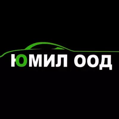 Автосервиз ЮМИЛ