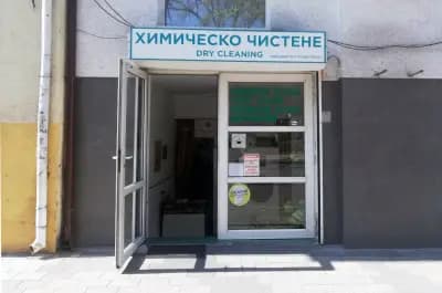 Химическо чистене и пране "Джоли Фактори"
