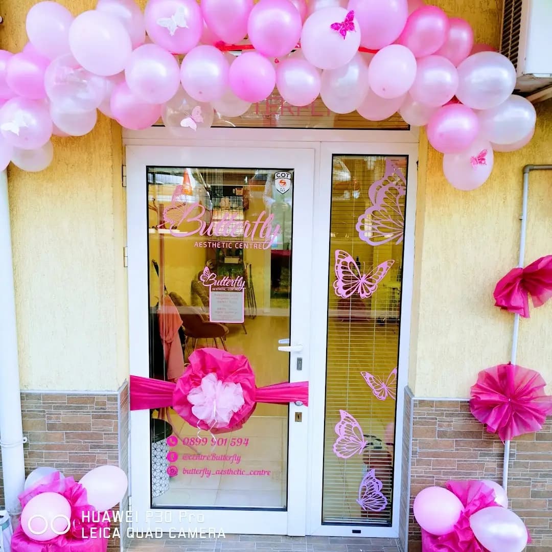 Салон за красота Butterfly Aesthetic Centre