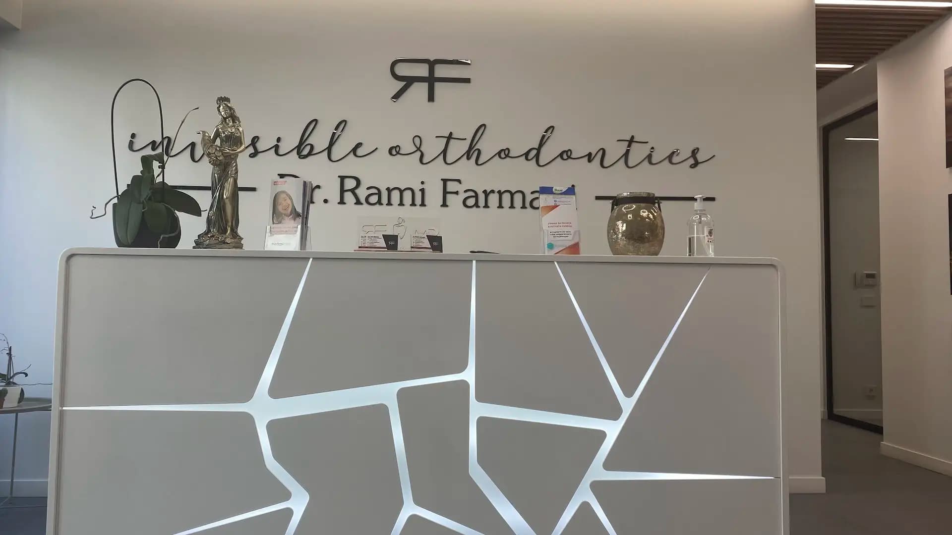 Dr Rami Farmaui
