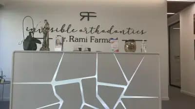 Dr Rami Farmaui