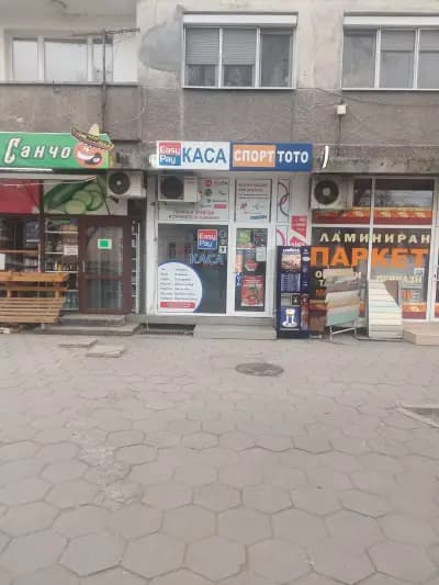 EasyPay