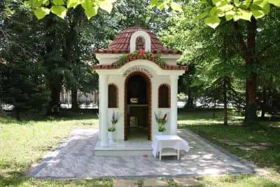 Специализирана болница за активно лечение на белодробни болести - Троян ЕООД